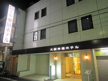 Osaka Teikoku Hotel